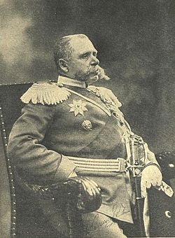 Парадный портрет Павла Ренненкампфа